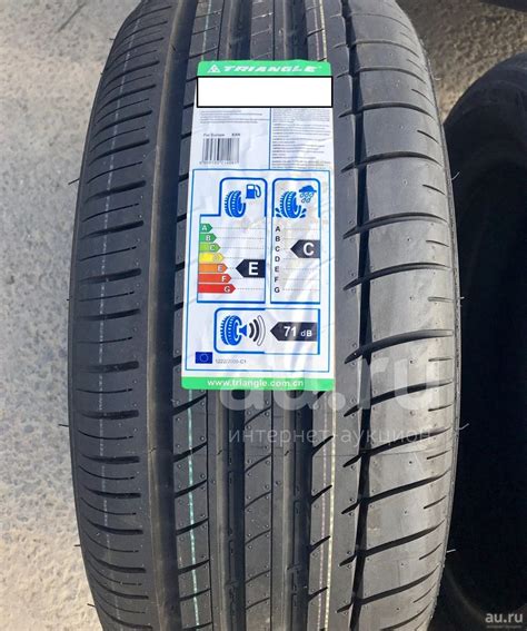 Летняя резина 215/55 R-18 "Triangle TH-201" — купить в Красноярске ...