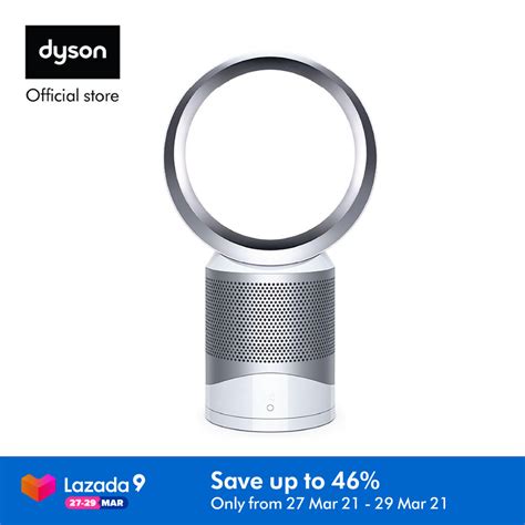 Dyson Pure Cool Link Desk Dp White