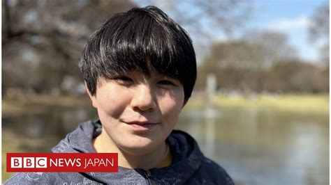 日本で性被害者の「スティグマ」と闘う 元自衛官の五ノ井里奈さん Bbcニュース