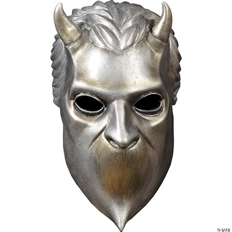 Adults Nameless Ghoul Latex Mask Oriental Trading