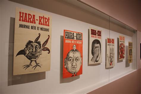 HARA — KIRI — JOURNAL — 2018 | ВКонтакте