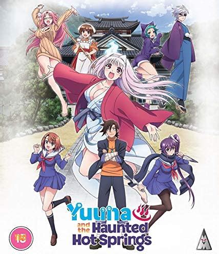 Yuuna And The Haunted Hot Springs Collection BLU RAY 2020 Amazon Co Uk DVD Blu Ray