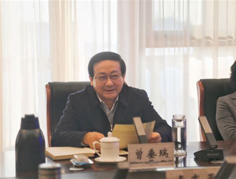 河南省委统战部副部长曾垂瑞一行来校调研 河南大学新闻网