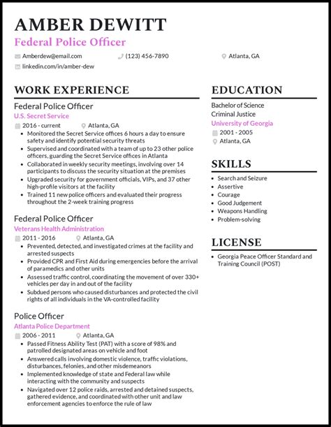 Police Officer Resume Template