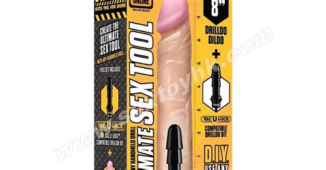 阿Jack哥情趣用品 DRILLDO DILDO VAC U LOCK COMPATIBLE DRILLDO BIT DONG SKIN 8