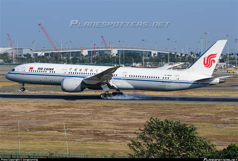 B 1469 Air China Boeing 787 9 Dreamliner Photo By Songxiuming ID