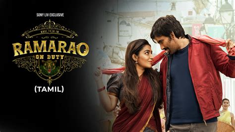 Ramarao On Duty Tamil Full Movie Online Watch Hd Movies On