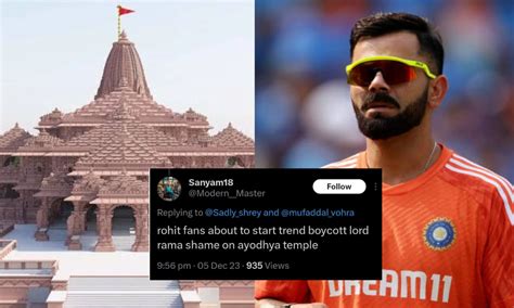 Virat Kohli Gets Invited To Ram Temple Inauguration Rohit Sharma Got