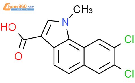 H Benz G Indole Carboxylic Acid Dichloro Methyl