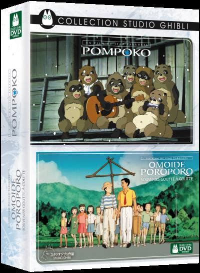 Coffret Pompoko Omoide Poroporo Souvenirs goutte à goutte DVD