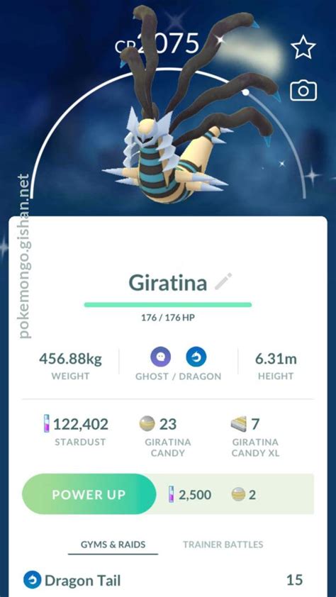 Shiny Giratina (Origin Forme) - Pokemon Go