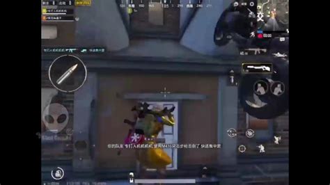 Pubg Mobile Funny Moment Momen Lucu Pubg Mobile Youtube