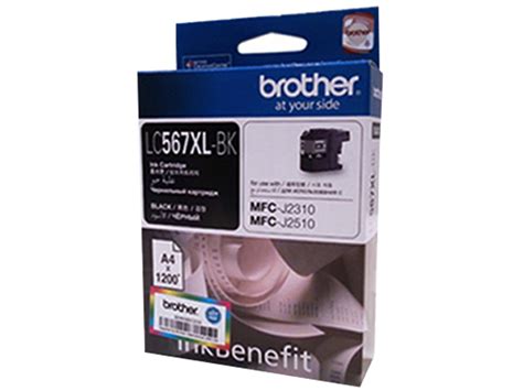 Brother LC 567XL High Yield Ink Cartridge Black Office Warehouse Inc