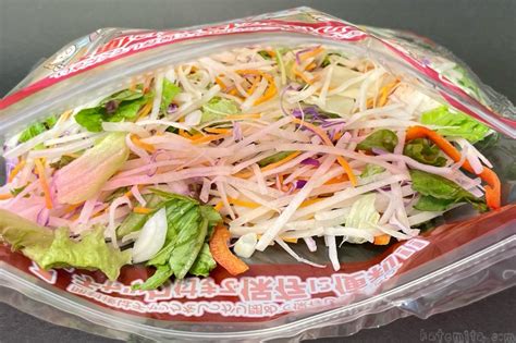 わかば農園の『1日分の野菜がとれるサラダバッグ 350g』が大根たっぷりでシャキシャキ美味しい！ 買てみた