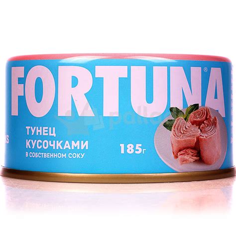 Тунец Фортуна кусочками в собственном соку 185г купить за 210 руб. с ...