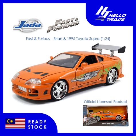 Fast & Furious – Brian’s 1995 Toyota Supra (1:24) | Lazada