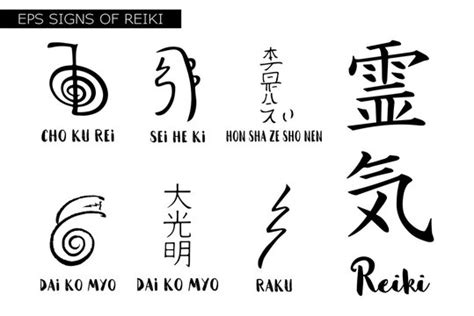 6,785 BEST Reiki Symbols IMAGES, STOCK PHOTOS & VECTORS | Adobe Stock