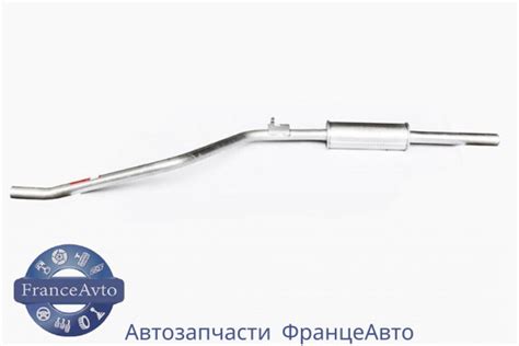 Глушитель резонатор средняя часть Рено Логан 1,4 20400S