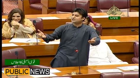 Murad Saeed Aggressive Speech In National Assembly 28 May 2019 Youtube