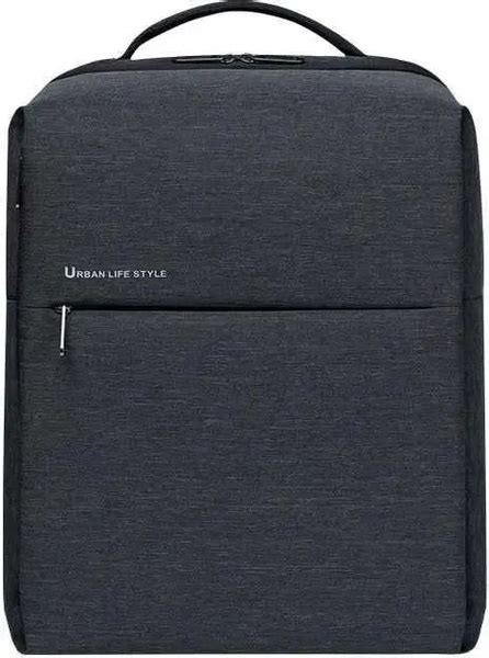 Купить Рюкзак для ноутбука Xiaomi Mi City Backpack 2 Dark Grey - по ...