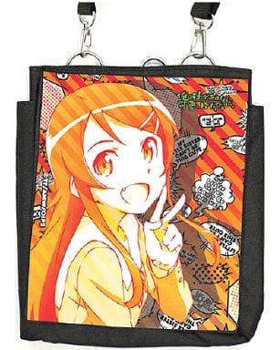 Kirino Kosaka Scissor Bag Ore No Imouto Ga Konna Ni Kawaii Wake Ga