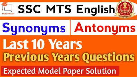 Ssc Mts English Synonyms And Antonyms Last Years Previous Years