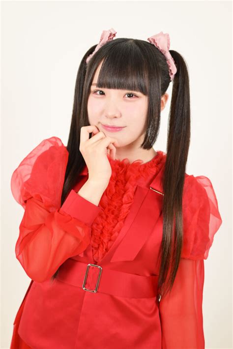 Sakuragi Ruka | Jpop Wiki | Fandom