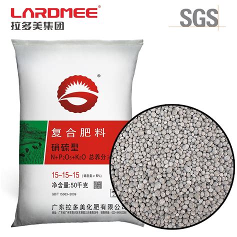 Nitrate Sulfate High Tower Compound Fertilizer Sop New G 15 15 15