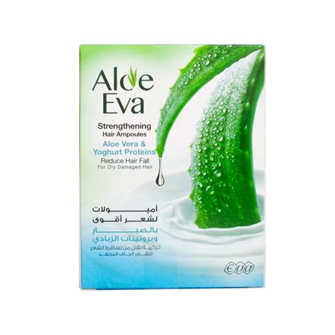 Eva Aloe Vera Strengthening Hair Ampoules 4x15ml Pharmazone