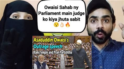 Asaduddin Owaisis Outrage Speech Ram Mandir Or Pran Pratishtha