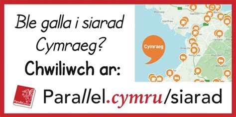 Map Llefydd I Siarad Cymraeg Places To Speak Welsh Parallelcymru