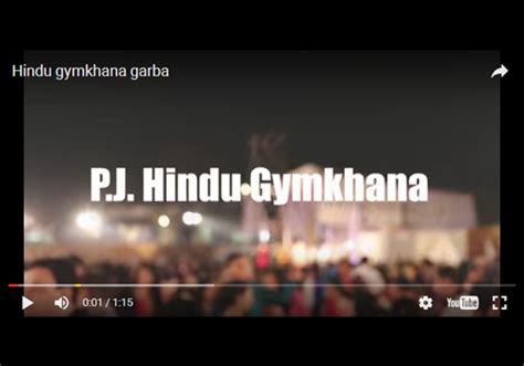 Welcome To Pj Hindu Gymkhana