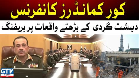 COAS General Asim Munir Chaired Corps Commander Conference Breaking