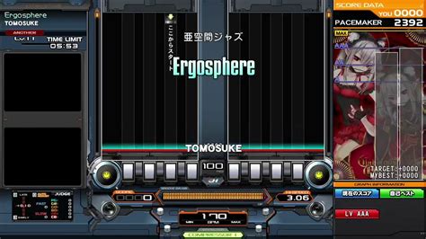 Beatmania Iidx 29 Casthour Ergosphere Dpa Youtube