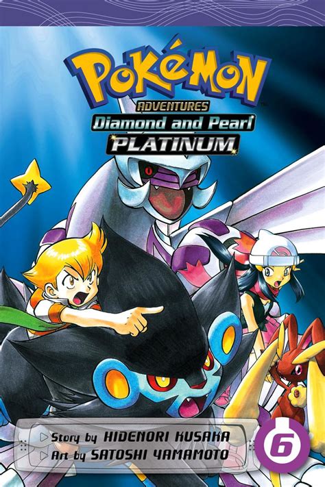 Pokémon Adventures Volume 35 Bulbapedia The Community Driven Pokémon