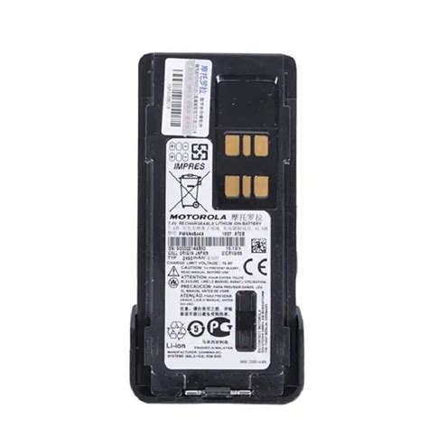Top Quality Motorola PMNN4544A PMNN4544 Battery for Motorola IMPRES ...