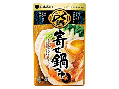 【楽天市場】mizkan Mizkan 〆まで美味しい寄せ鍋つゆ ストレート 価格比較 商品価格ナビ