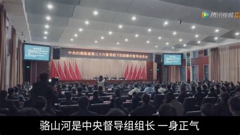 角色都到齐了一场大戏要开演吗 腾讯视频