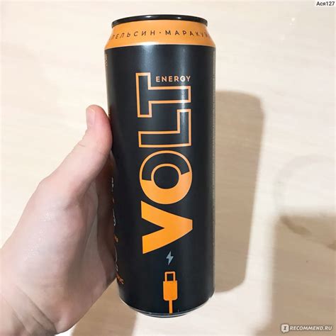 Энергетический напиток Эффес Volt energy (апельсин-маракуйя) - «Чёрная ...
