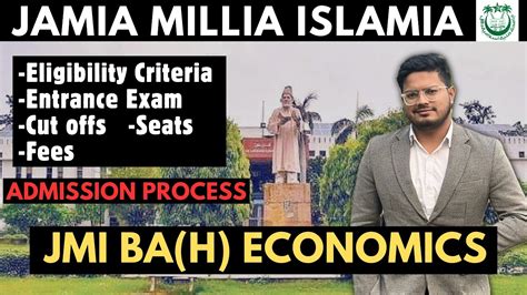 Jamia Bahons Economics Entrance Exam 2024 Entrancecut Offfees