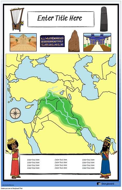 Mappa Poster 35 Ritratto A Colori Antica Mesopotamia