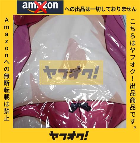 代購代標第一品牌－樂淘letao－新品 あにしゅが 正規品 描き下ろし 学戦都市アスタリスク ユリス＝アレクシア・フォン・リースフェルト サンタ水着 抱き枕カバー Fever 7