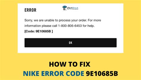 How To Fix Nike Error Code E B Easily Quickly