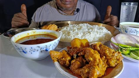 ASMR EATING RICE WITH SPICY CHICKEN CURRY DAL ALU BORTA SALAD FOOD