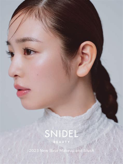 SNIDEL BEAUTYスキン グロウ ブラッシュ全6色 CHEEK パウダーチークSNIDEL BEAUTY ONLINE