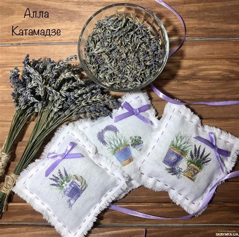 Купити Саше-подушечки з лавандою | Skrynya.ua