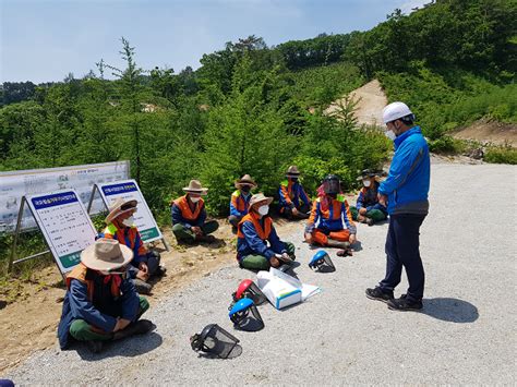 동부지방산림청 여름철 산림사업장 안전대책 마련