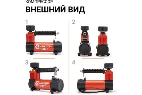 Металлический автомобильный компрессор 12В, 140Вт АГРЕССОР AGR-30 ...