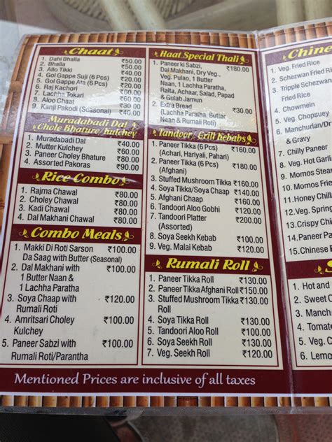 Indian Food Menu