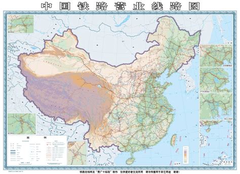 China Rail Map-20171231-terrain.pdf | DocDroid